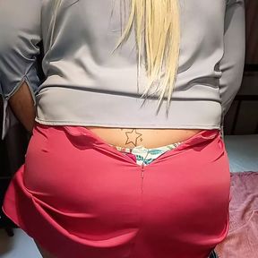 My ass in skirt for you cum!