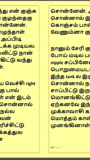 Spectacular moment from &quot;Tamil Kama Kathai: Sex with the Woman Who Showed Me the Way - Part 7 - A Tamil Sex Story&quot;