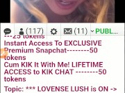 Thick BBW BongaCams Model Striptease