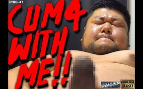 Cum with Me!!4