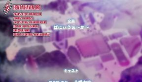 Meikoku Gakuen Jutai Hen - Episode 2