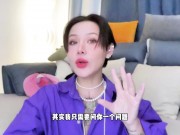 【喷泉乔老师】两性健康：女朋友没性趣，到底是谁的问题？t夹w心 p qz y 1 0 2 4 了解更多