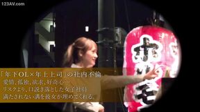 Mirai Ayase's Alluring Performance Will Leave You Breathless