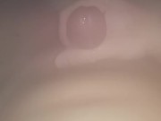 Cum bain