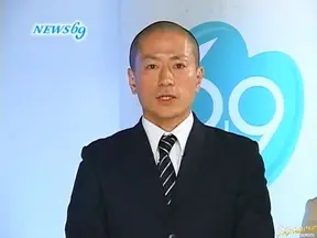 Japanese babes are listening to the announcer who is in charge of training