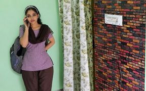 Karachi Virgin Girl Fucked by Indian Boyfriend Mms