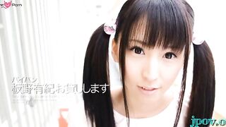 Wang rodeo by naked maid Yuuki Itano