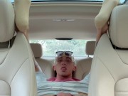 Add car stretch my CuntHole