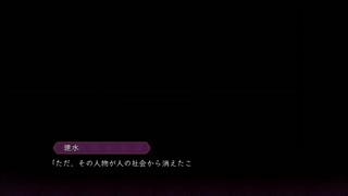 【H GAME】ソープランドのはっしゃくさま♡Hアニメーション⑥ エロアニメ