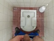 Pisciata al lavoro