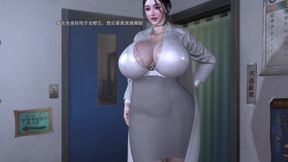 Su Wenqian's Medical Record 2