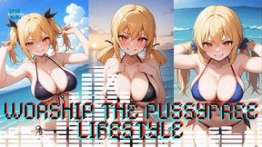 MP4 VERSION Worship The pussyfree lifestyle, LOSER