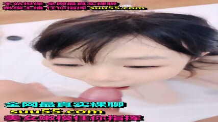 Newcomer Xiao Yis exciting performance continues! Two little bitches swallow semen and kneel down to lick their feet The sports scene is absolutely spectacular If you like tenderness, dont miss it