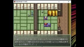 (  18 ) H RPG Games Edo fantasy #2