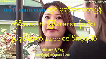 myanmar