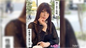 420hoi-339 Amina (30) Amateur Hoi Hoi Z, Amateur, Documentary, Pornstar, Older Sister, Tall, Cowgirl, Deep Throat, Facial