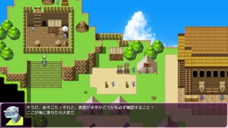 Mating with a fallen dragon mate.【grove dark places】part10