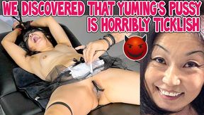WE DISCOVERED THAT YUMING'S PUSSY IS HORRIBLY TICKLISH - FULL HD MP4