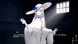 【H GAME】 Dream Lust♡ Missionary Position Yuki-hen Hentai anime|hentai|anime|Doujin