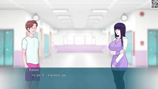 Complete Gameplay - SexNote, Part two