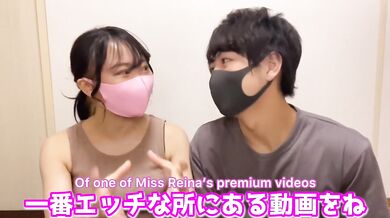 丸の内OLレイナのエロ動画を見ながらセックスしたら濡れすぎて大量潮吹きしちゃいました。。Japanese Amateur SEX Fingering Squirting HD - えむゆみカップル