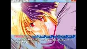 Minamo Seduces Fate with Steamy Eroge Dreams Wild Hentai Passions