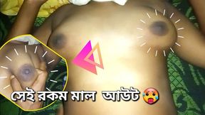 Bangla Babi New Sex (part 2) Full HD Video Nice Bangla Voice