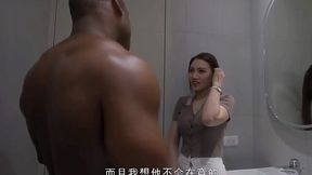Slutty Asian Wife Gags on Massive BBC in Intense Deepthroat Action