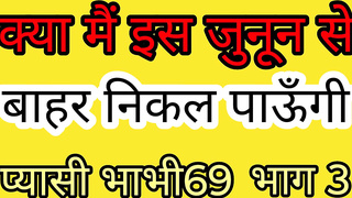 At home, step-dad hiked his gams and porked me recent story 2026