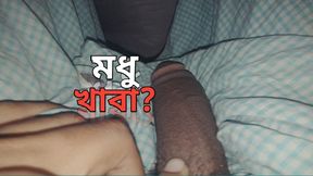 Very hardcore masturbation by big hot dick at midnight.