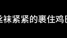 蓝天航空公司的空姐 S02 E08