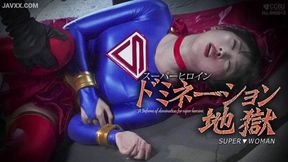 Fiery Superheroine Tomoe Hikari's Ultimate Submission Battle