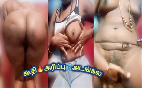 I Strip Nude on Video Call, Finger My Wet Pussy, Masturbate & Spank Big Black Ass for Tamil Nri Bull! Indianhotwifex