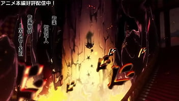 Fantom blod intro