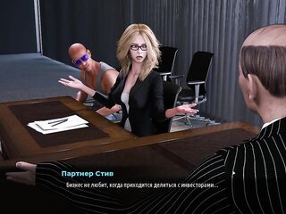 Complete Gameplay - Fashion Business, Movie scene three, Part 34