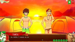 Taigas Steamy Volleyball Showdown Ignites Forbidden Heat at Gay Summer Camp