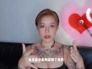 【喷泉乔老师】两性健康：脚踢男生的蛋蛋，会发生什么？甜 甲 w芯 p qz y 55 55 55了解更多