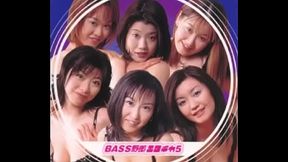 Quad Zone Featuring Yui - Techno Quad (Rock Da House)