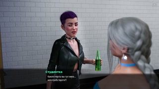 Complete Gameplay - MILFs of Sunville, Part 19
