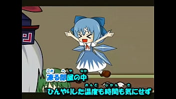 チルノのパーフェクト算数教室