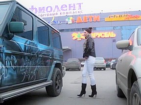 Public exposure and intimate home porn tape