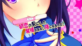 Moe Hentiai Teen Gets Fucked Invisible In Harem Village Anime Sex Scene