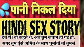 Hot Desi Bhabhi Story with 4 people