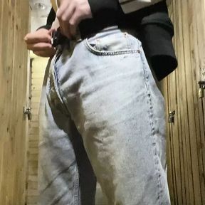 Diaper under the jeans