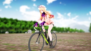 hentai mmd - bike 八雲紫 朝の特別鍛練&nbsp;
