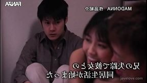 A Mulher do Irm&atilde_o Mafioso (Legendado) Nao Jinguji