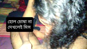 School Time spend without husband and romantic mood the