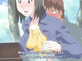 part two Manga Comics Booties and Large Weenies