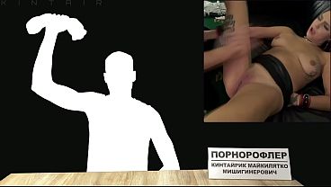 ДАВАЙТЕ ГЛЯНЕМ #ВМЕСТЕ &mdash_ PascalsSubSluts