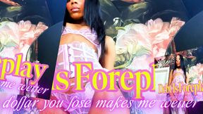 Debt Is Foreplay